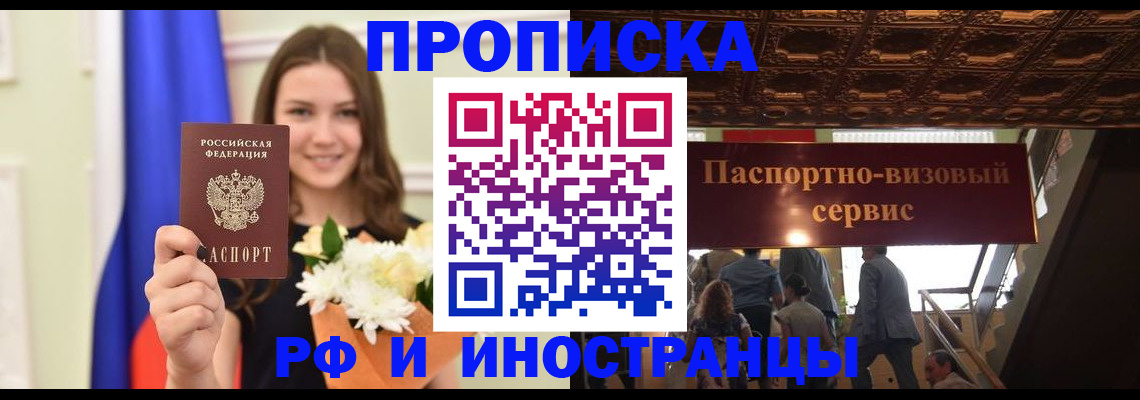 форма 3 в Бокситогорске